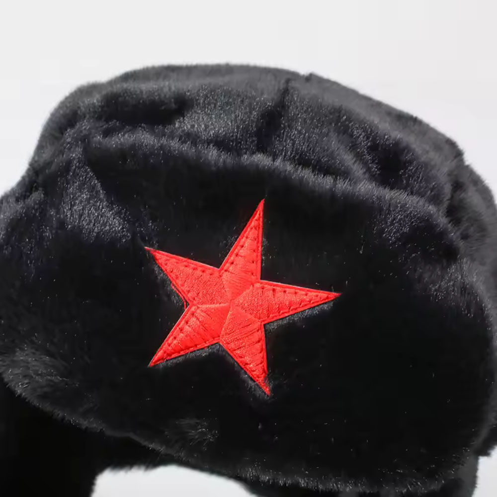 Trapper Hat Ear Flap - Men Pentagram Lei Feng Winter Hat