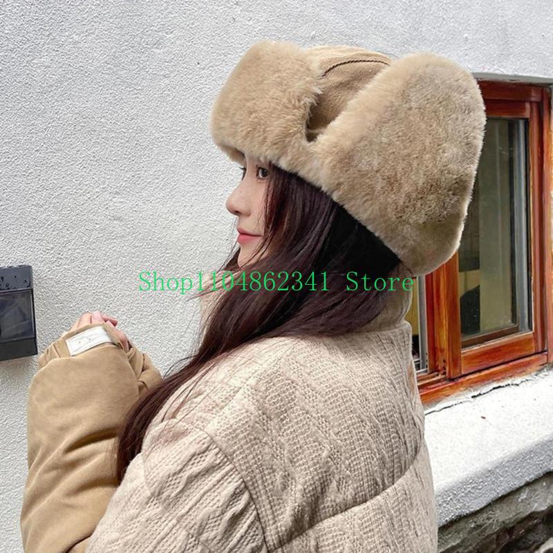 652F Adult Teens Windproof Ear - Trapper Hat Ear Flap 评论和价格