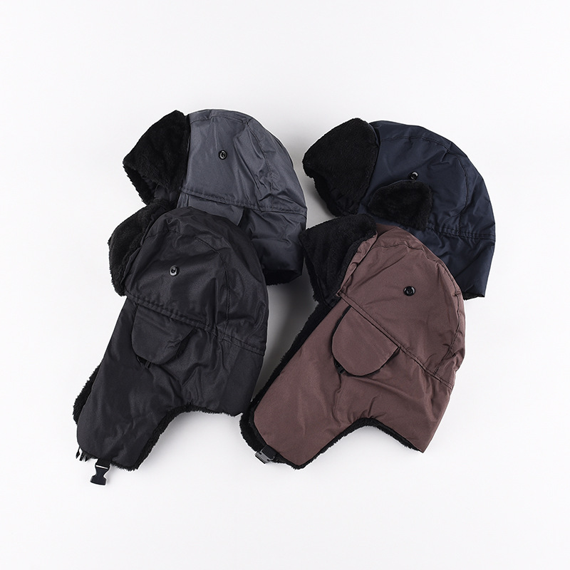 1pcs Men's Winter Warm Ushanka - Trapper Hat Ear Flap 评论和价格