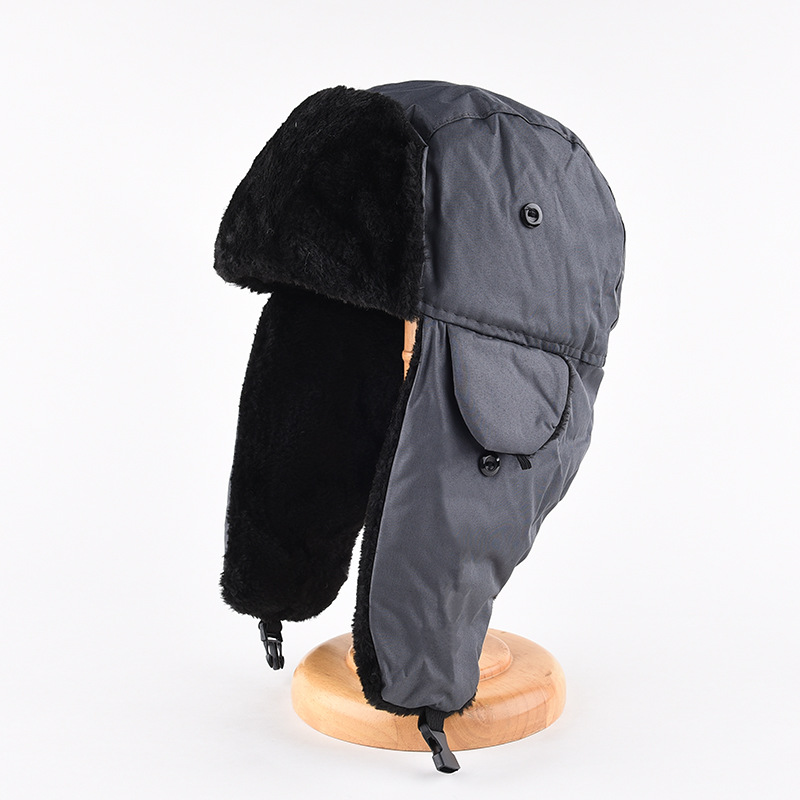 1pcs Men's Winter Warm Ushanka - Trapper Hat Ear Flap 评论和价格