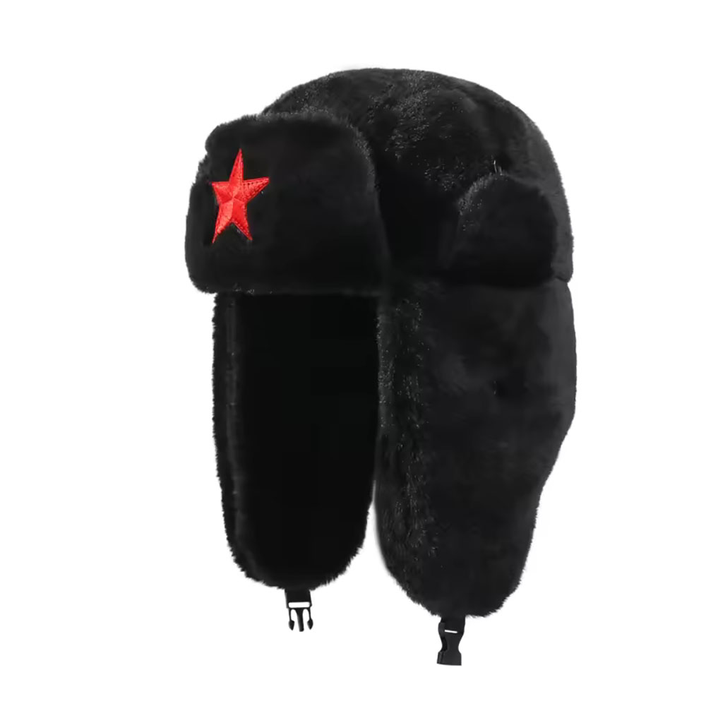 Men Pentagram Lei Feng Winter  - Trapper Hat Ear Flap 评论和价格