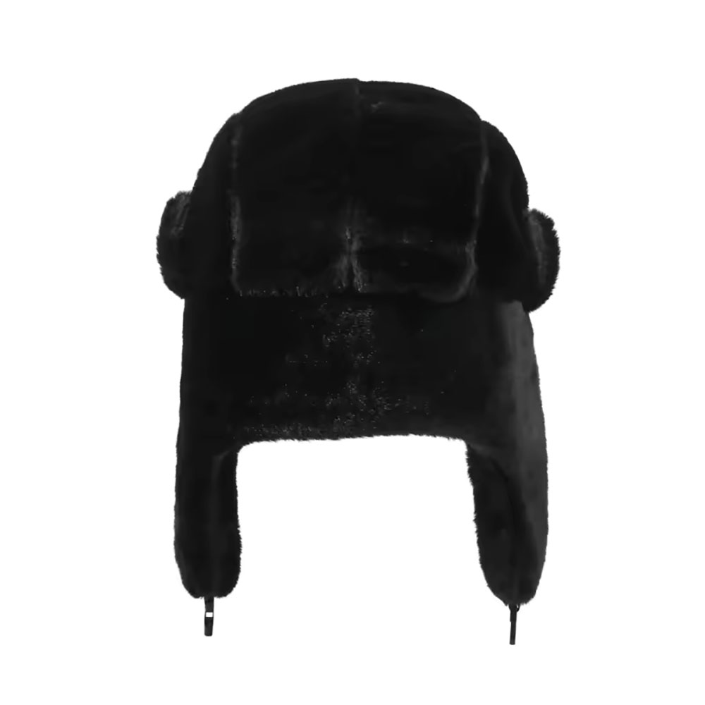 Men Pentagram Lei Feng Winter  - Trapper Hat Ear Flap 评论和价格