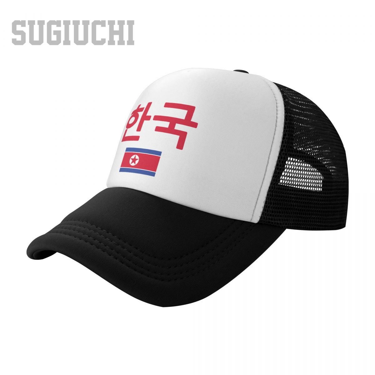 Unisex Mesh Cap Hat North Kore - Trucker Cap Mesh 评论和价格